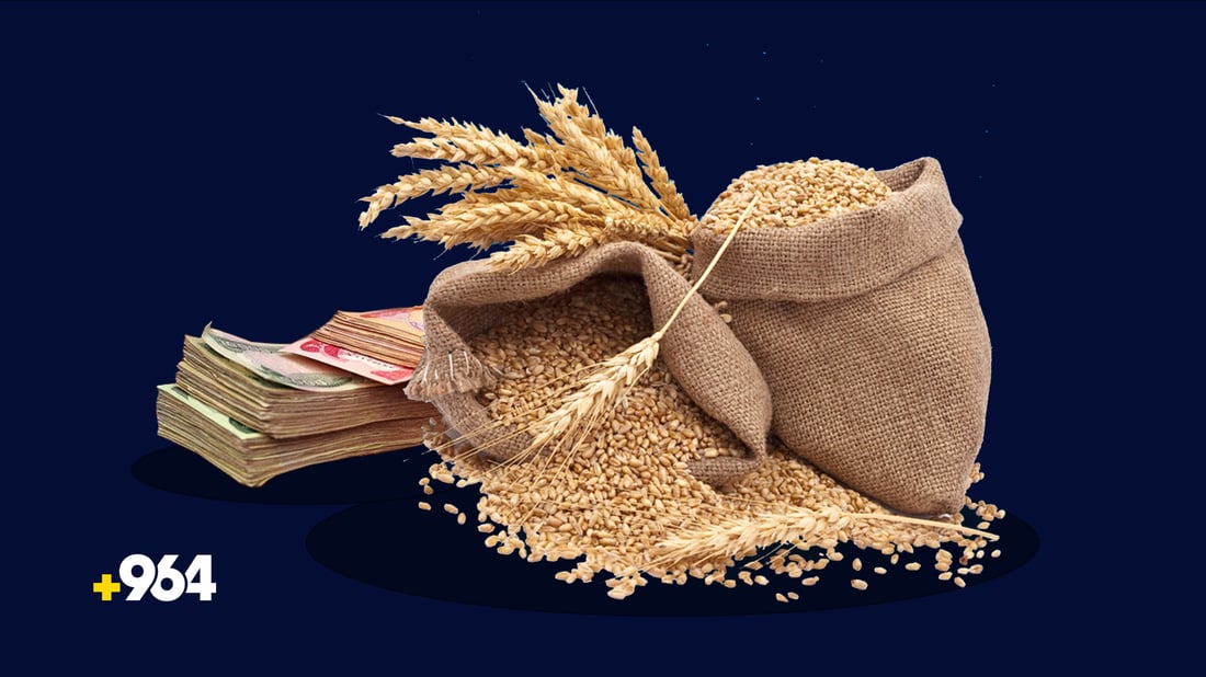 بۆچی تاوه‌كو ئێستا به‌غدا هیچ بڕه‌ پاره‌یه‌كی گه‌نمى جوتیارانى هەرێمی نه‌ناردووه‌ ؟