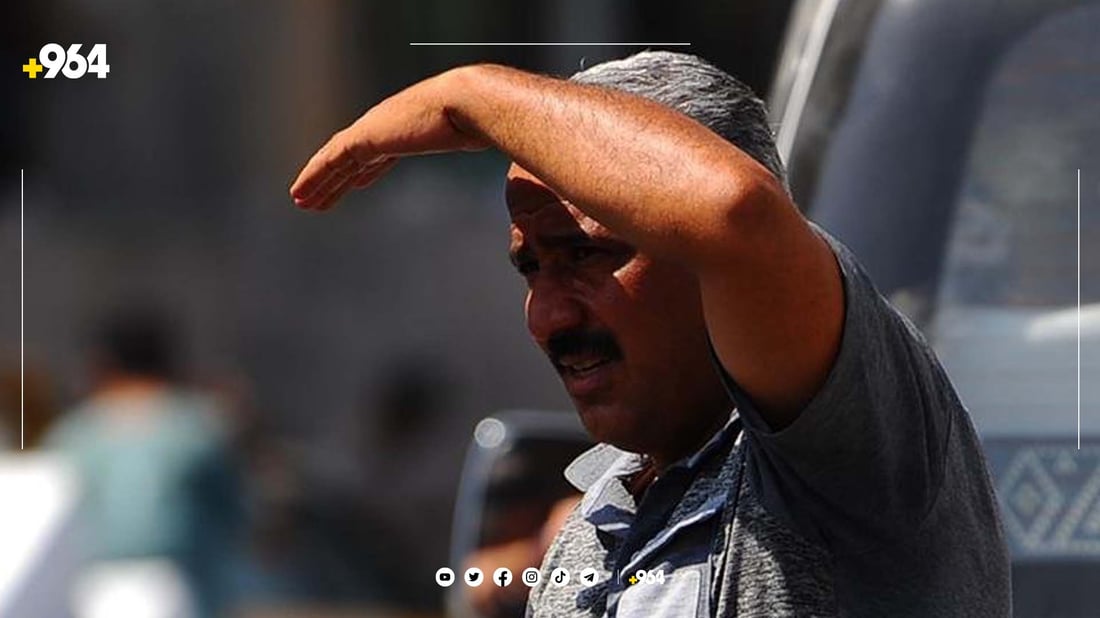 لە گەرمیان بوو بە هاوین