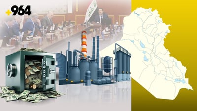 السوداني يحتاج 10 تريليون دينار! توقف 1500 مشروع وفلوس النفط للرواتب فقط
