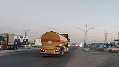 رێگایان بۆ كراوه‌ته‌وه‌ به‌ڵام به‌وێدا ناچن