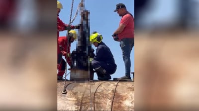 بەرگری شارستانی لەبارەی ڤیدیۆیەکەوە روونکردنەوە دەدات