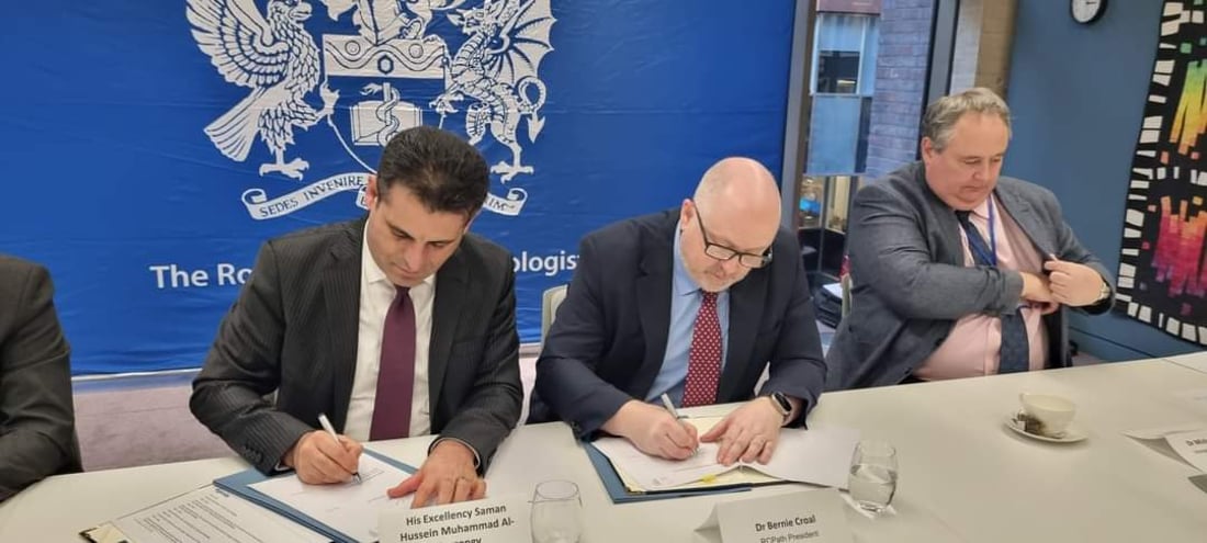 UK’s Royal College of Pathologists signs deal with KRG to bring health expertise to the region