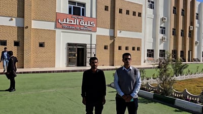 عاد العرب إلى العراق للدراسة.. مقابلة مع شابين من اليمن في الناصرية