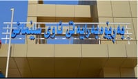Officials enforce penalties for wasting water in Sulaymaniyah