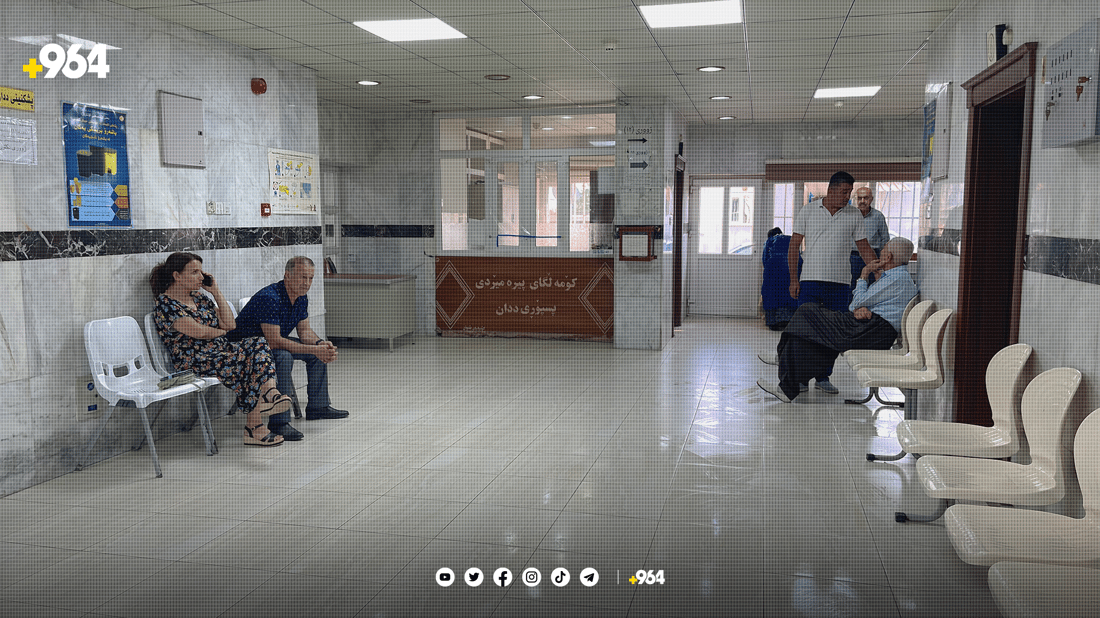 “پاکوخاوێنترین نەخۆشخانە لە سلێمانییە”