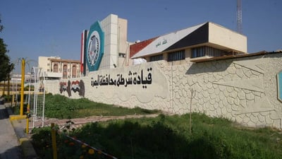 زوج عصبي يطلق النار على قلب زوجته في البصرة.. والشرطة تطارده