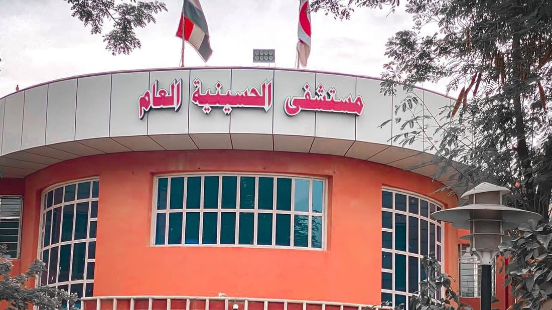صدمته سايبا.. حادث مروري في كربلاء يودي بحياة سائق دراجة مجهول الهوية