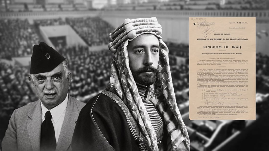 العراق أول العرب استقلالاً.. الملك تعهد للعالم بحرية الضمير وضبط السلاح عام 1932