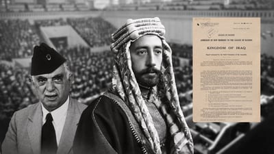 العراق أول العرب استقلالاً.. الملك تعهد للعالم بحرية الضمير وضبط السلاح عام 1932