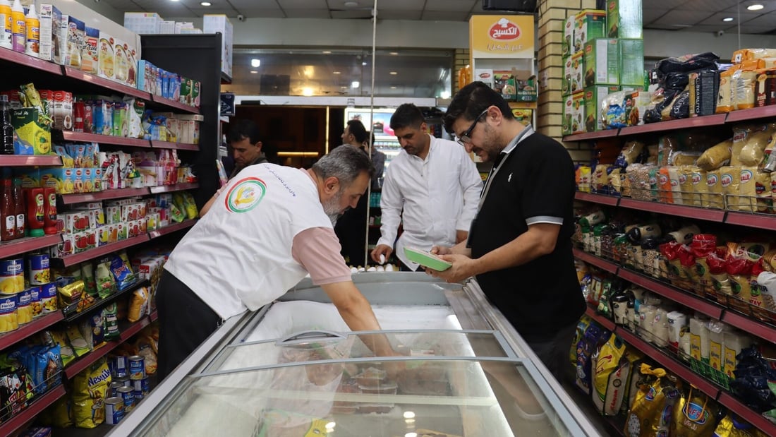 چەند فڕۆشگایەك لە شاری هەولێر ئاگاداركرانەوە