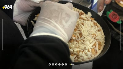 شەش تۆن خواردن لە خوانی خەڵک دوور خرایەوە