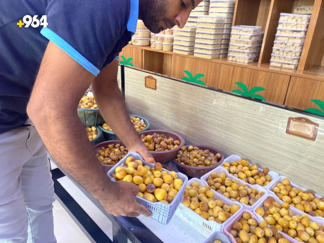 964mediaصورة من منصة (شبكة): 