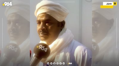 سودانییه‌ك له‌ هه‌ولێره‌وه‌ باس له‌ كورده‌كانى سودان ده‌كات