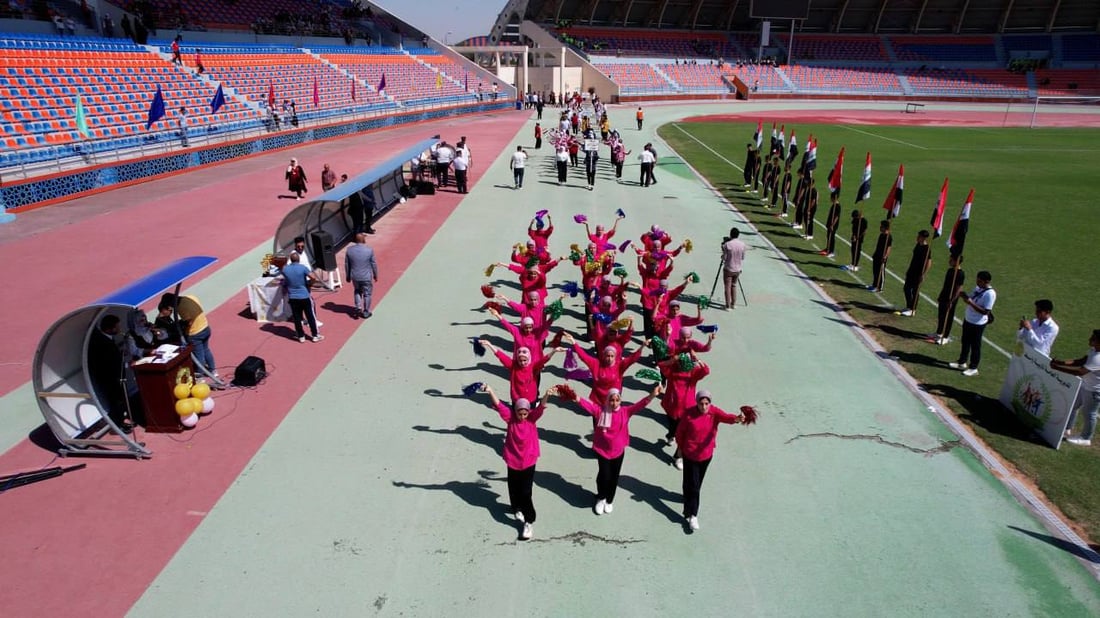 صور: 170 مدرسة في الكوت تودع العام الدراسي باستعراض رياضي