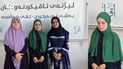 خاتوونێک بە شەش مانگ و نیو قورئانی پیرۆزی لەبەرکرد