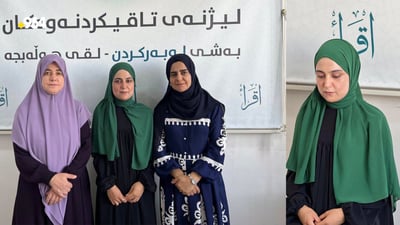 خاتوونێک بە شەش مانگ و نیو قورئانی پیرۆزی لەبەرکرد