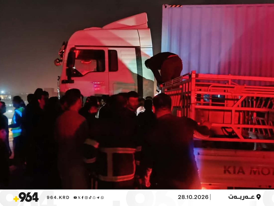 کیایەکی دوو تەنی چووەژێر بارهەڵگرێكی ئێرانی و سێ کەس برینداربوون