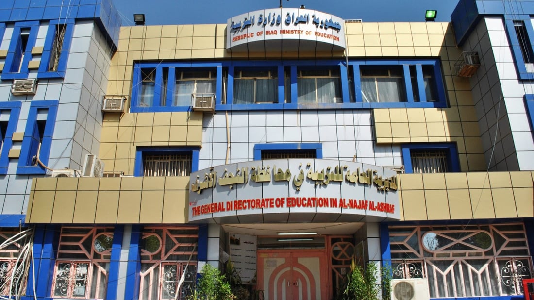 “دوار وسقوط عرضي”.. التربية تنفي محاولة انتحار طالبة في النجف