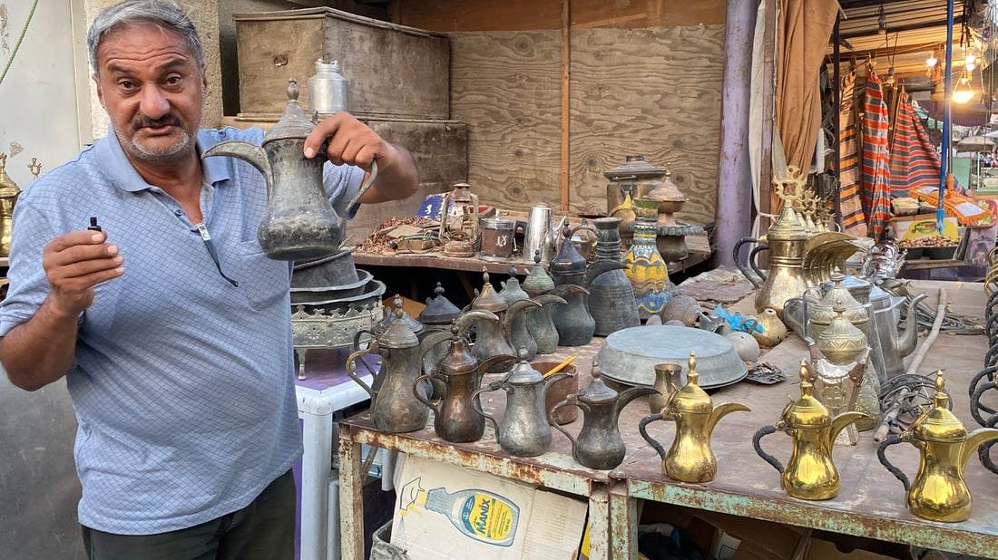 صور: نحاس اليهود يطرد الجنّ من الناصرية ودلال قهوة يشتريها الخليجيون