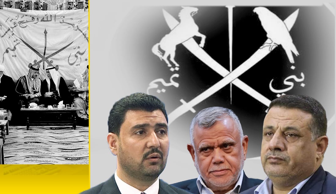 مثنى أم زياد؟ حتى هادي العامري عجز أمام انقسام “تميم” وترك الأمر للشيوخ في ديالى