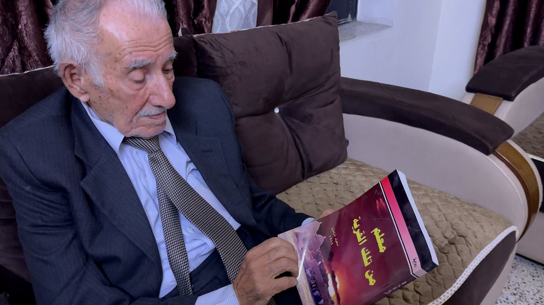 At 96, Iraqi author Saeed Shamaya publishes new novel fiction and personal memories