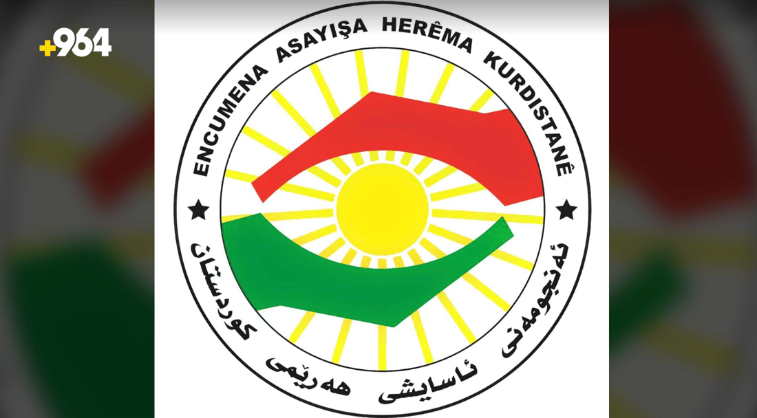 “هۆشداریی دەدەینە ئەو گرووپانەی ئاسایشی هەرێمی كوردستان دەكەنە ئامانج”