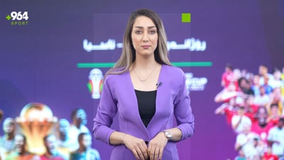 جامی ئه‌فریقا ده‌ستیپێكرد