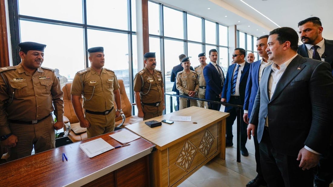 السوداني يفتتح منفذ سفوان الحدودي مع الكويت بعد إعادة تأهيله