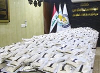 208 كیلۆگرام ماددەی هۆشبەر دەستیبەسەردا گیرا
