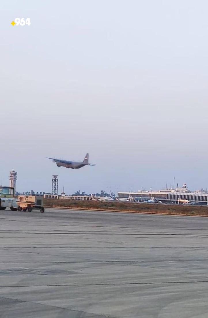 964mediaصورة من منصة (شبكة): 