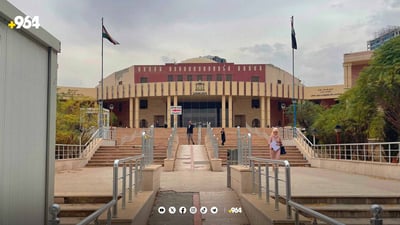 دانیشتنی دادگا لەسەر کەیسی نەقیب محەمەد بۆ 28 رۆژی تر دواخرا