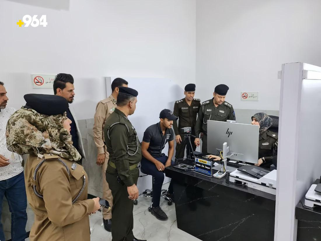 964mediaصورة من منصة (شبكة): 