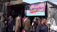 أحمد الحسيني يفتح المزاد بألف دينار على بالات أوروبا ف...