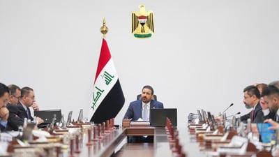 الحكومة تنقل ملف العقوبات إلى الخارجية وتطلب بيانات من الخزانة الأميركية