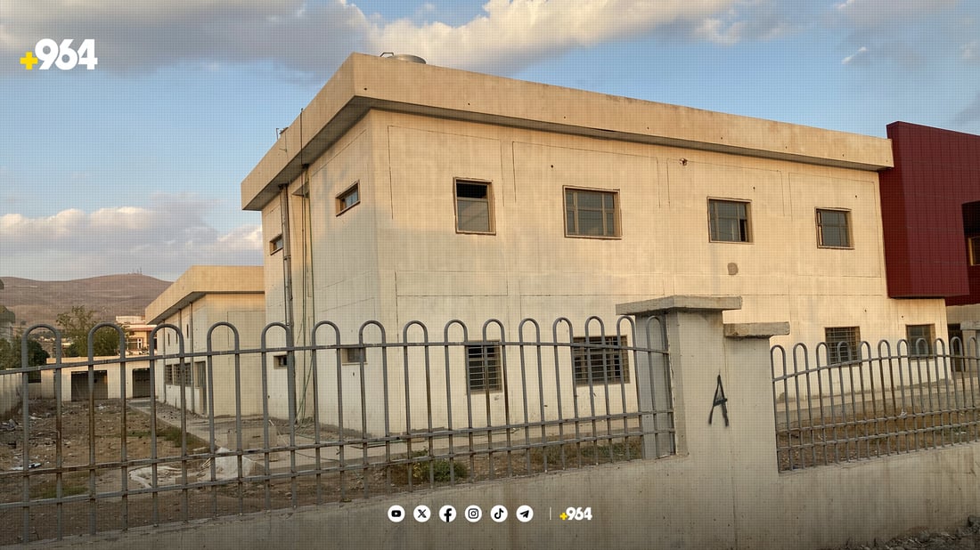 9 ساڵە کارکردن لە قوتابخانەیەکی بازیان وەستاوە