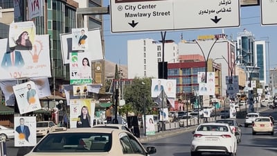 کۆمسیۆن لە رێگەی لیژنەیەکەوە سەرپێچی کاندیدەکان تۆماردەکات