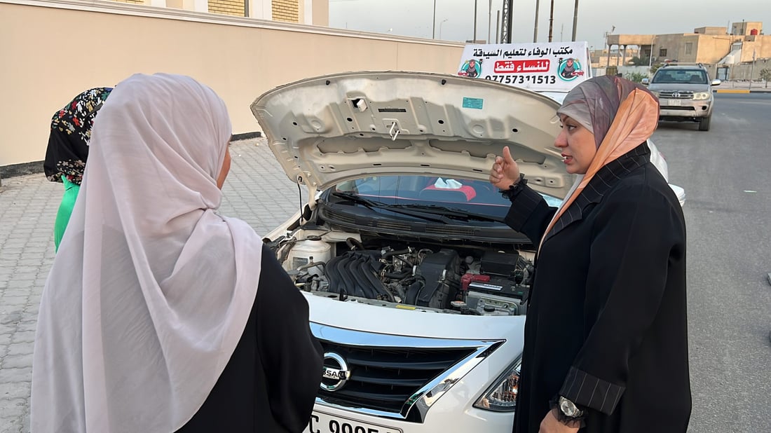 300 سيدة في الزبير تعلمت السياقة على يد وفاء الشاهين (فيديو)