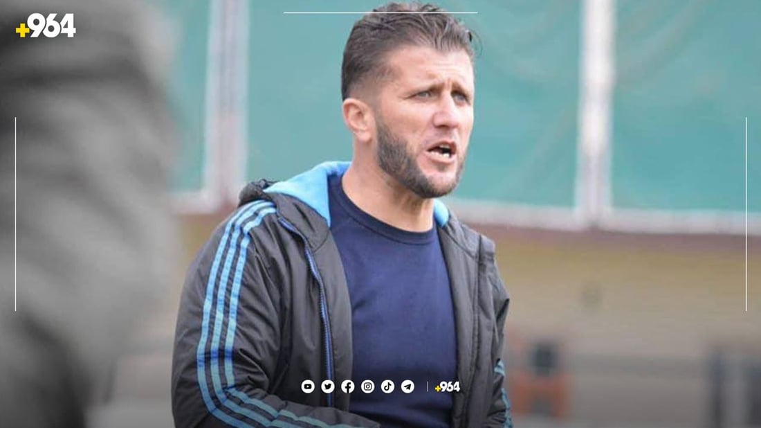 دارا محەمەد بۆ 964: بە مەرج مه‌شقی یانەکان وەردەگرم