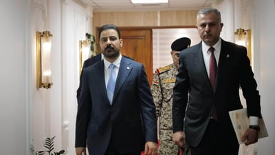 توجيهات مشددة برفع الجاهزية الأمنية عقب انسحاب التحالف الدولي