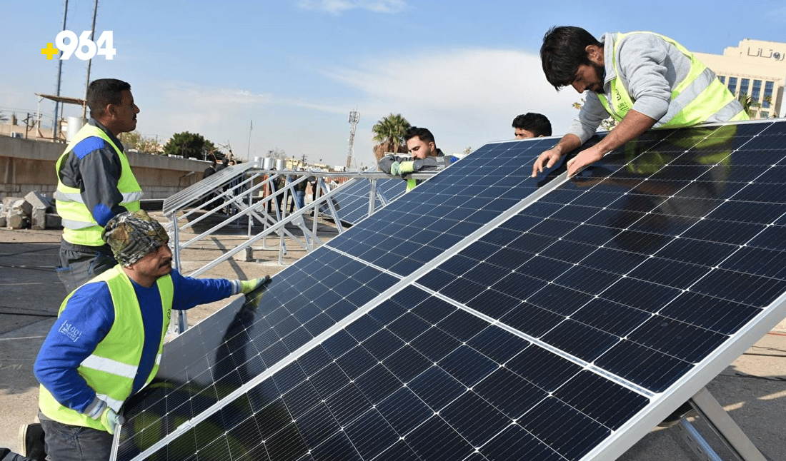 وەزارەتی کارەبا لەسەر بەرهەمێکی 964 قسە دەکات