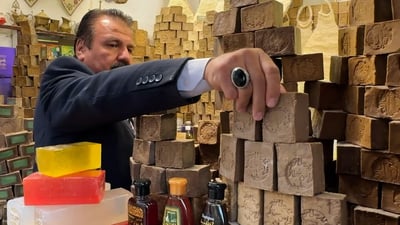 العراق يرفع رسوم التعرفة الكمركية على استيراد الصابون ومن كافة المناشئ