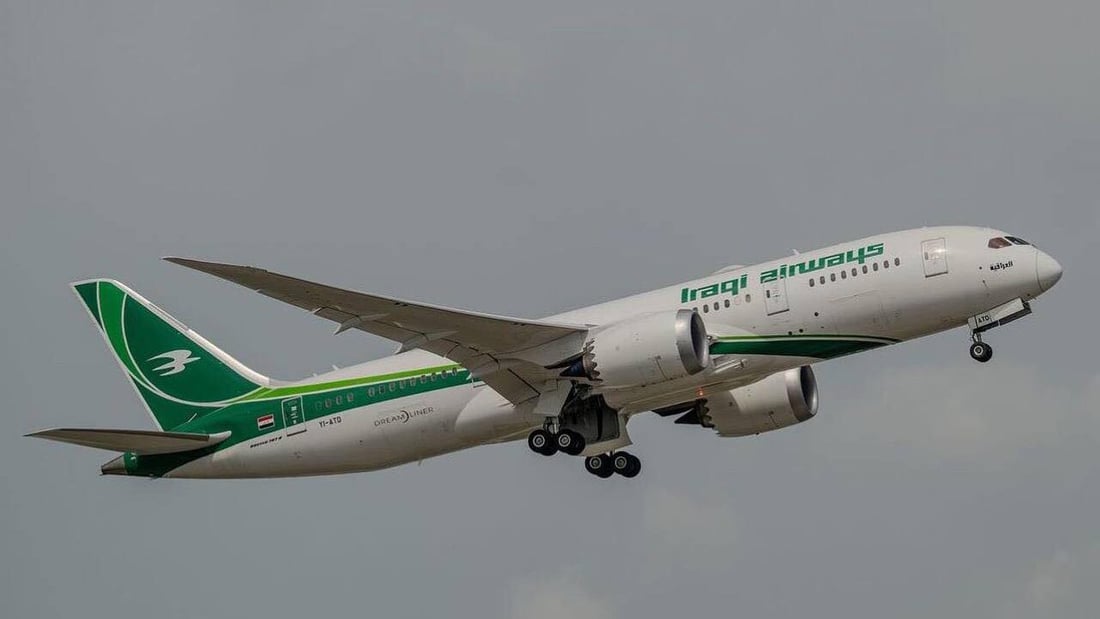 Iraqi Airways suspends Beirut flights over regional security conditions