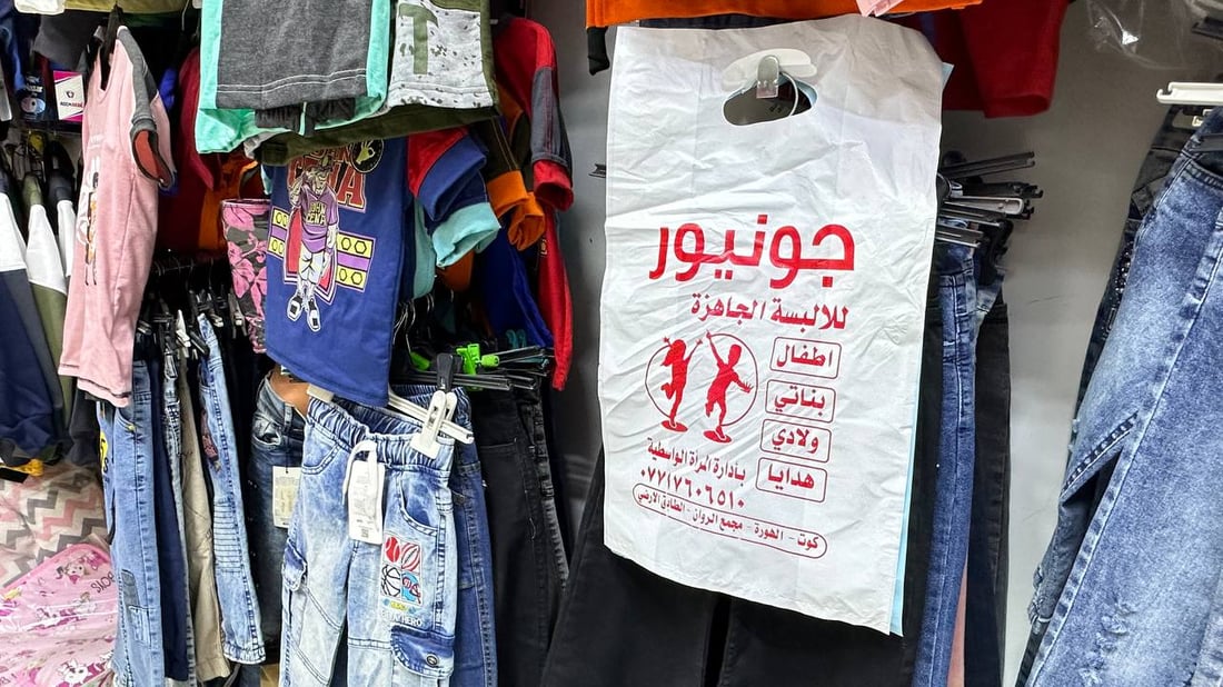 نساء الكوت لا يتحرجن من أم علاء.. صاحبة متجر “جونيور” تحلم بالتعيين رغم الـ 50