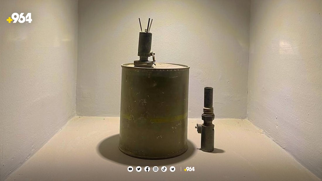 سبەینێ لە دوکان تەقینەوە دەبێت