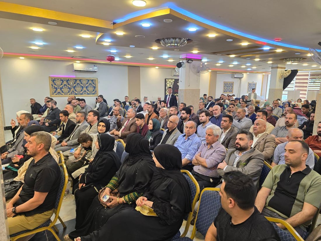 20 ألف عراقي يعالجونكم بالأعشاب ووخز الإبر الصينية: نريد قانوناً