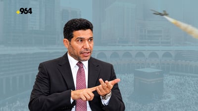 الضاري بعد استهداف مكة: ننتظر من الزيدي إغلاق مكاتب الحوثيين في العراق