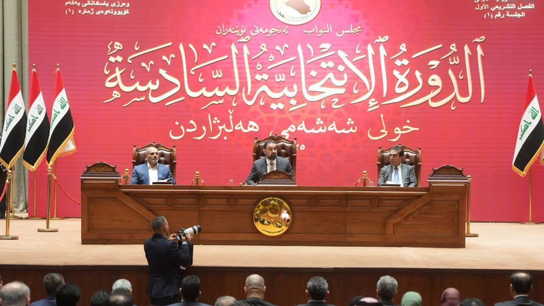 الحلبوسي يفتتح جلسة البرلمان بحضور 180 نائباً