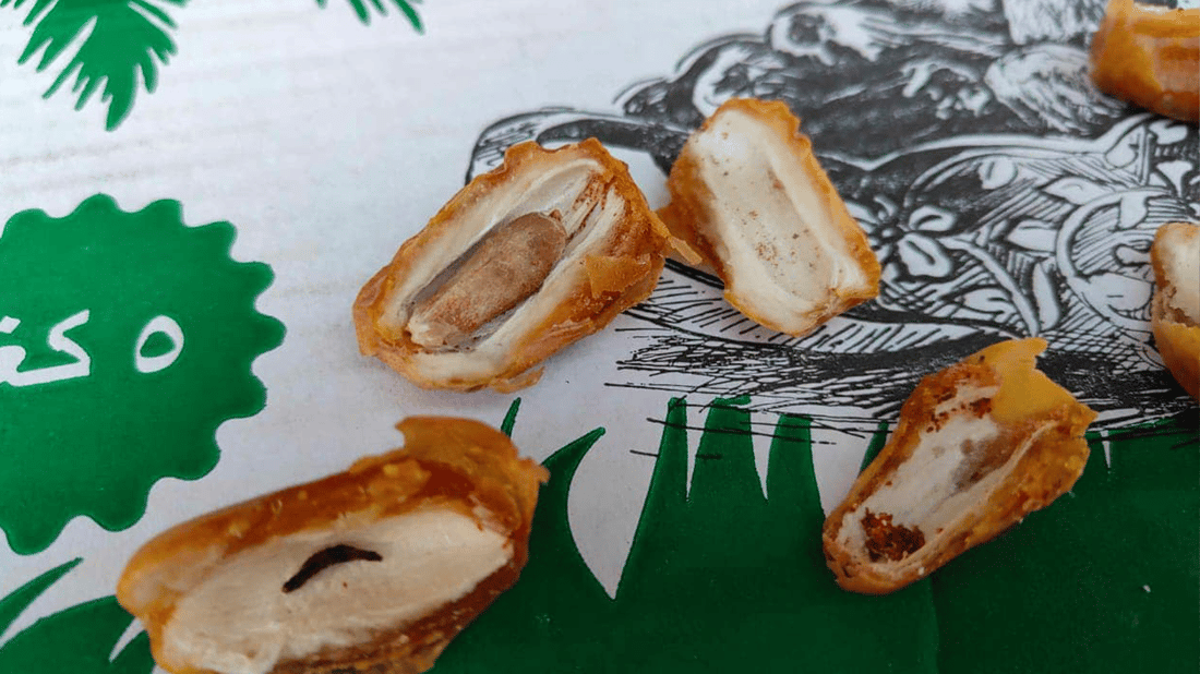 بڕێکی زۆر خورما دەستی بەسەردا گیرا