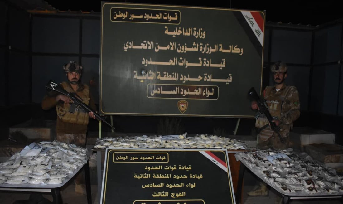 Iraqi border forces intercept 154 kilograms of drugs smuggled via balloons