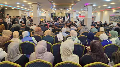 20 ألف عراقي يعالجونكم بالأعشاب ووخز الإبر الصينية: نريد قانوناً